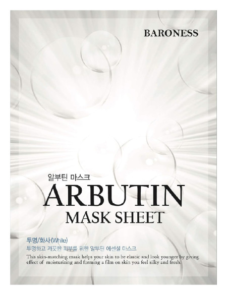 ARBUTIN MASK SHEET(21g)